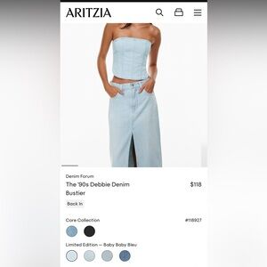 Denim Form 90’s Debbie Denim Limited Edition Baby Baby Bleu tube top - NWOT